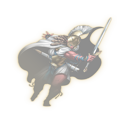 Ares