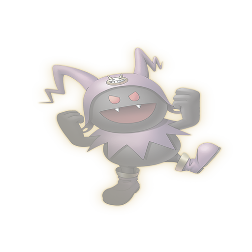 Black Frost