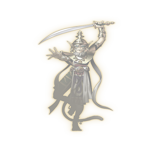 Hanuman