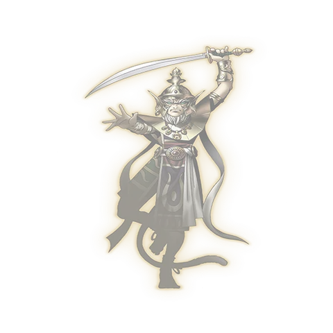 Hanuman