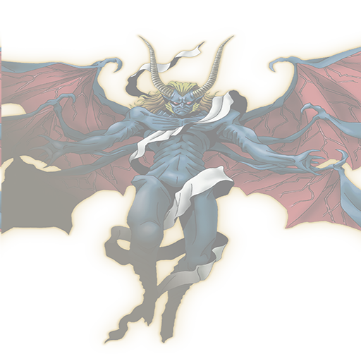 Lucifer