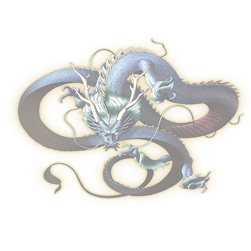 Seiryuu