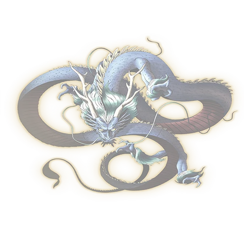 Seiryuu