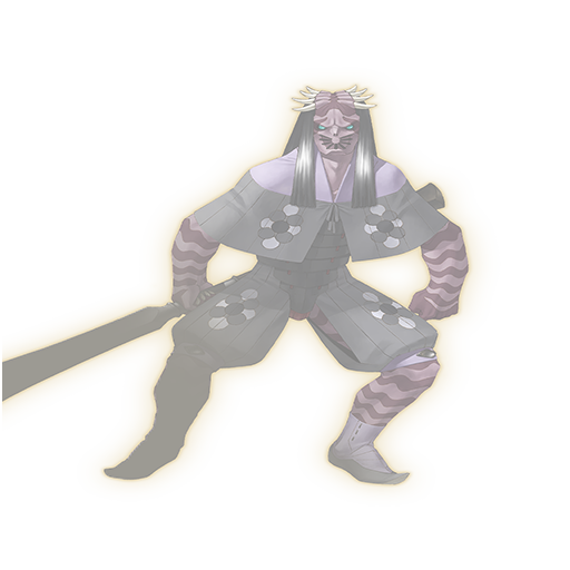 Sui-ki