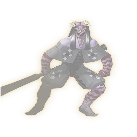 Sui-ki