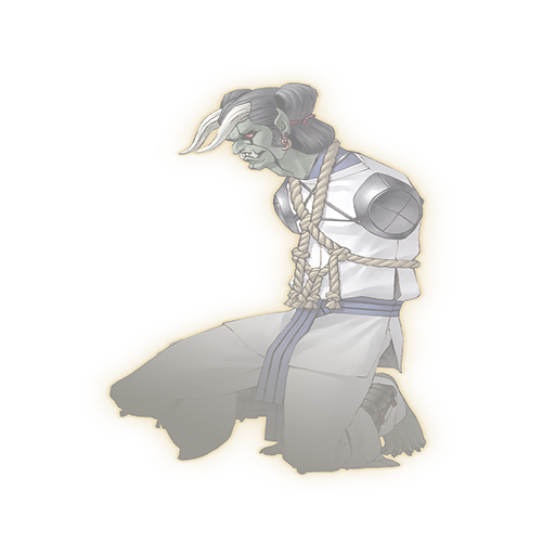 Take-Minakata