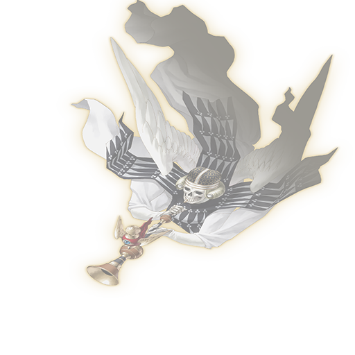 Trumpeter
