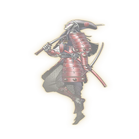 Yoshitsune