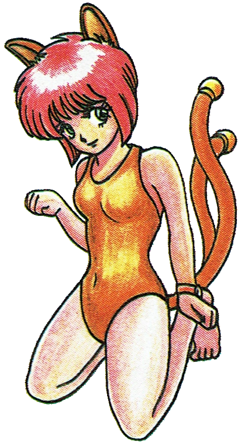 Nekomata