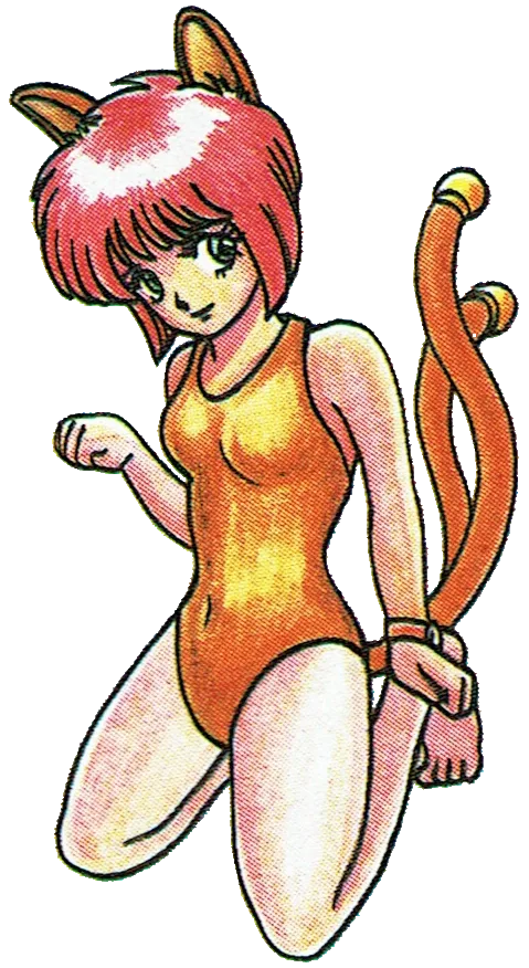 Nekomata