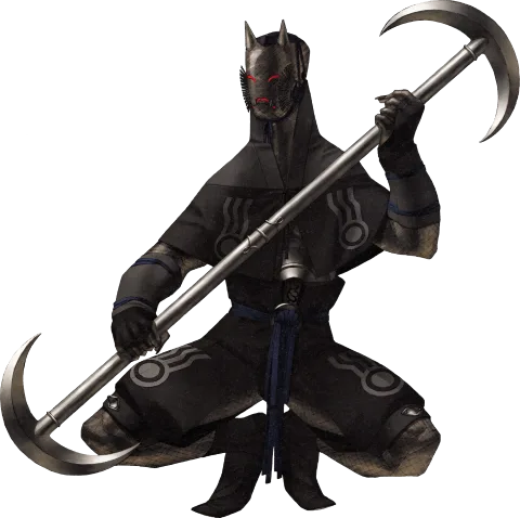 Ongyo-Ki