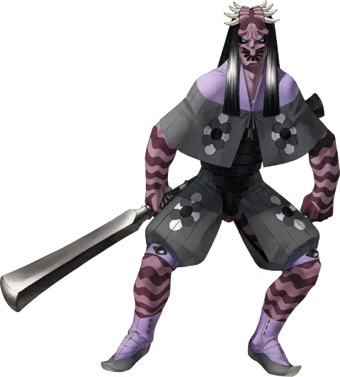 Sui-Ki