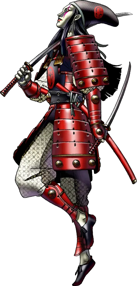 Yoshitsune