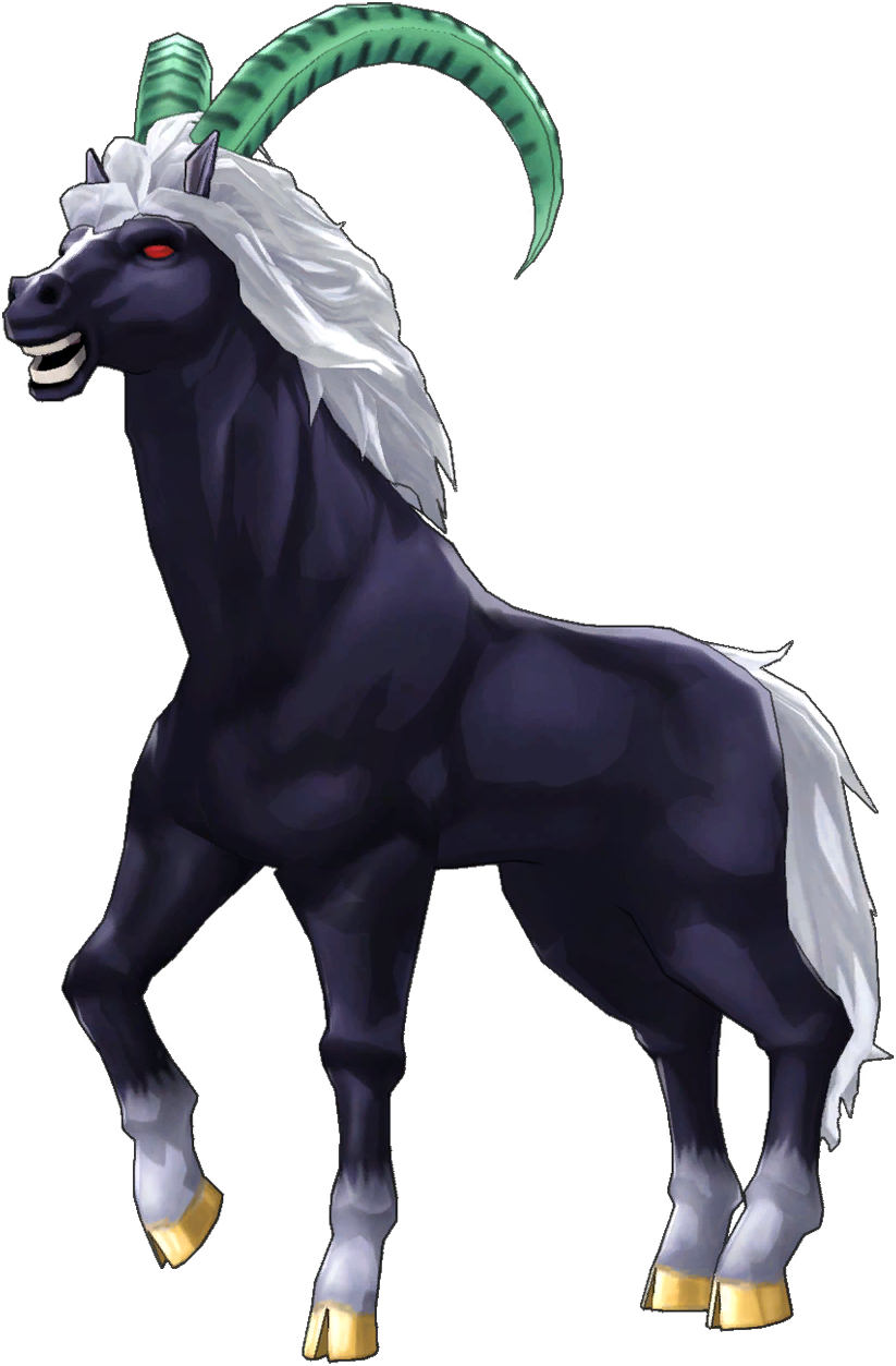 Bicorn