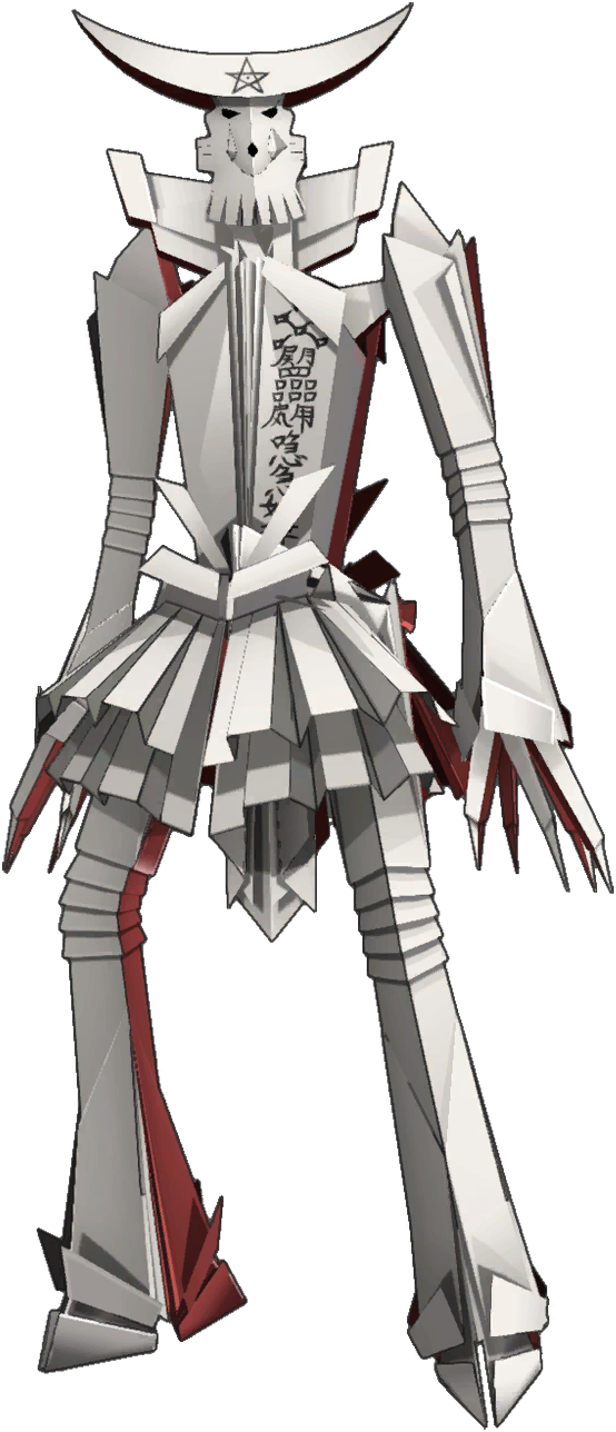 Shiki-Ouji