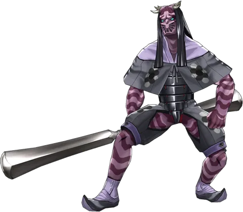 Sui-Ki